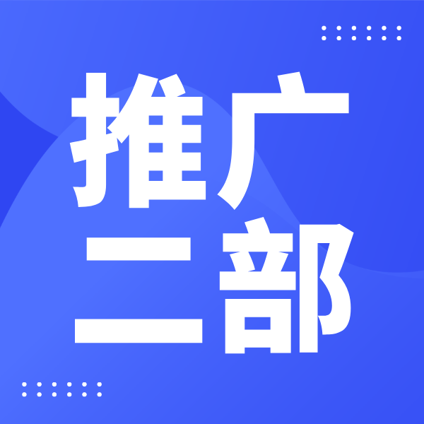 918.com·(中国)有限公司官网