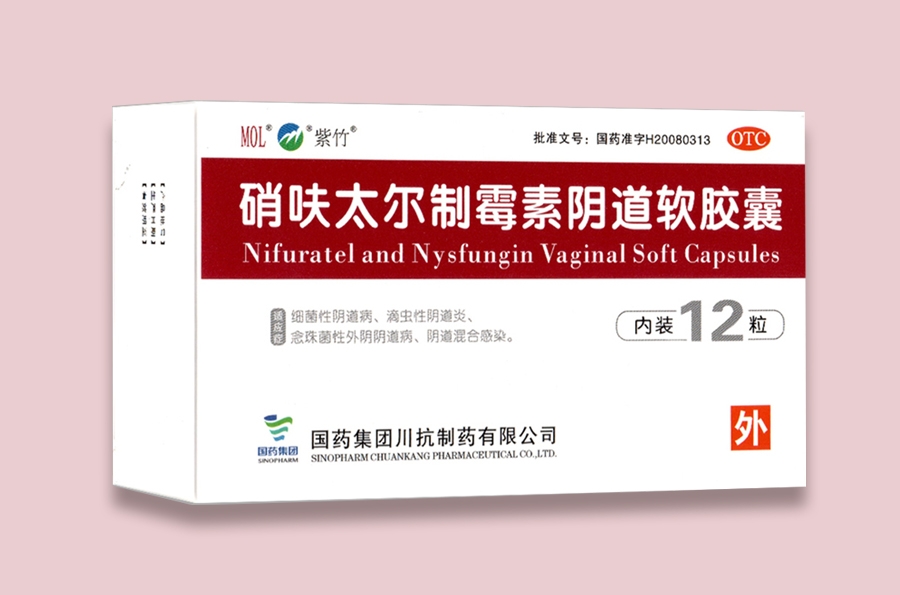 918.com·(中国)有限公司官网