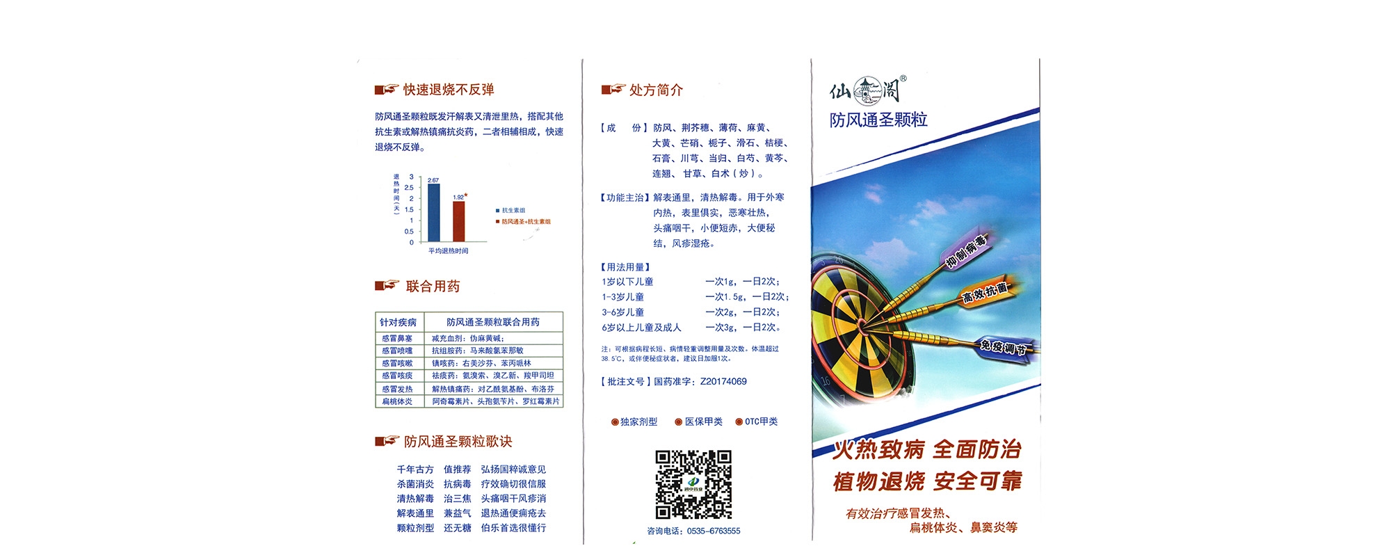 918.com·(中国)有限公司官网