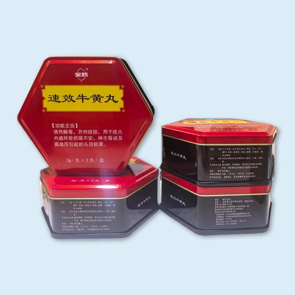 918.com·(中国)有限公司官网