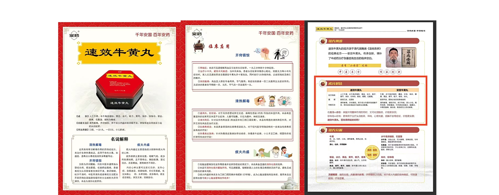 918.com·(中国)有限公司官网