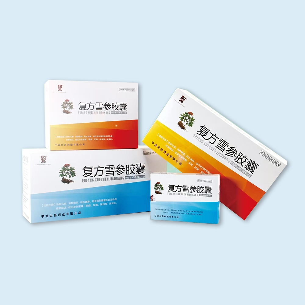 918.com·(中国)有限公司官网