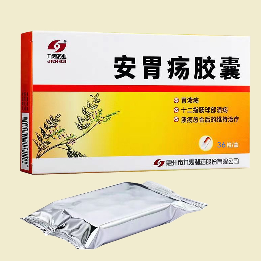 918.com·(中国)有限公司官网