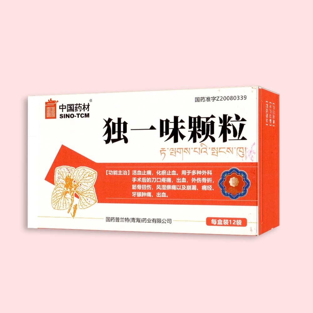 918.com·(中国)有限公司官网