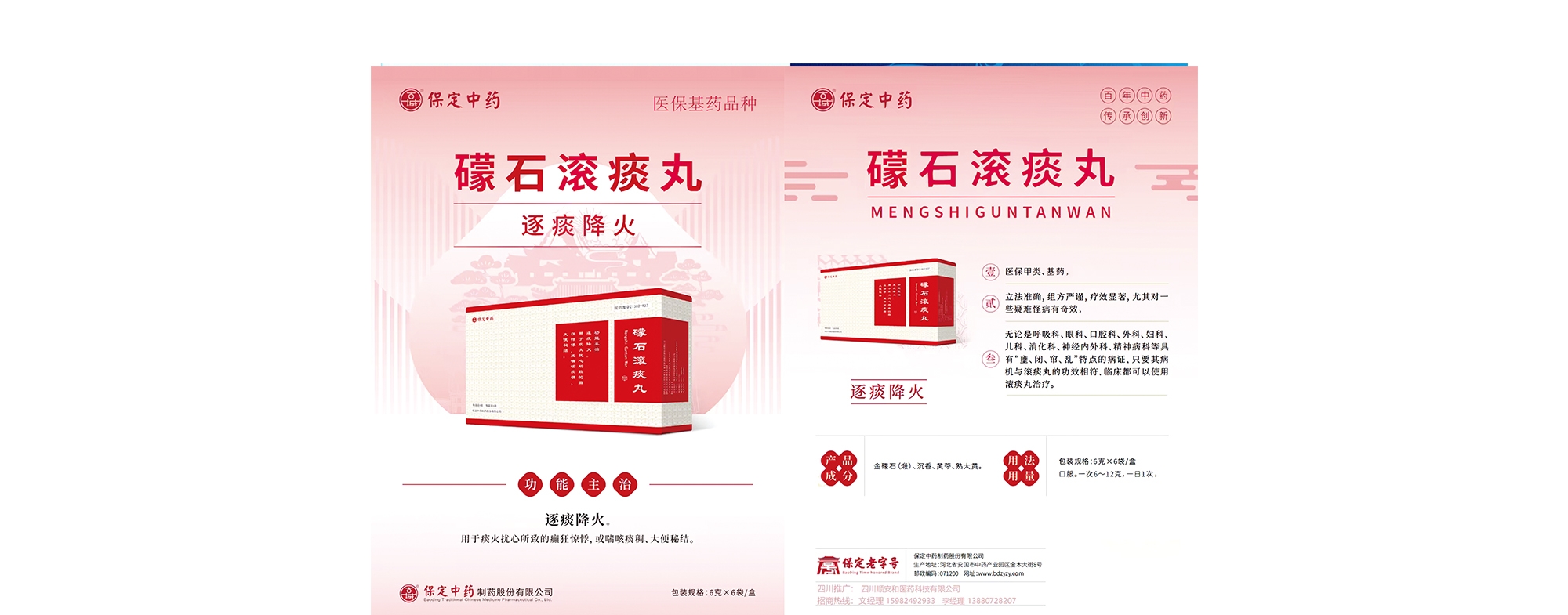 918.com·(中国)有限公司官网