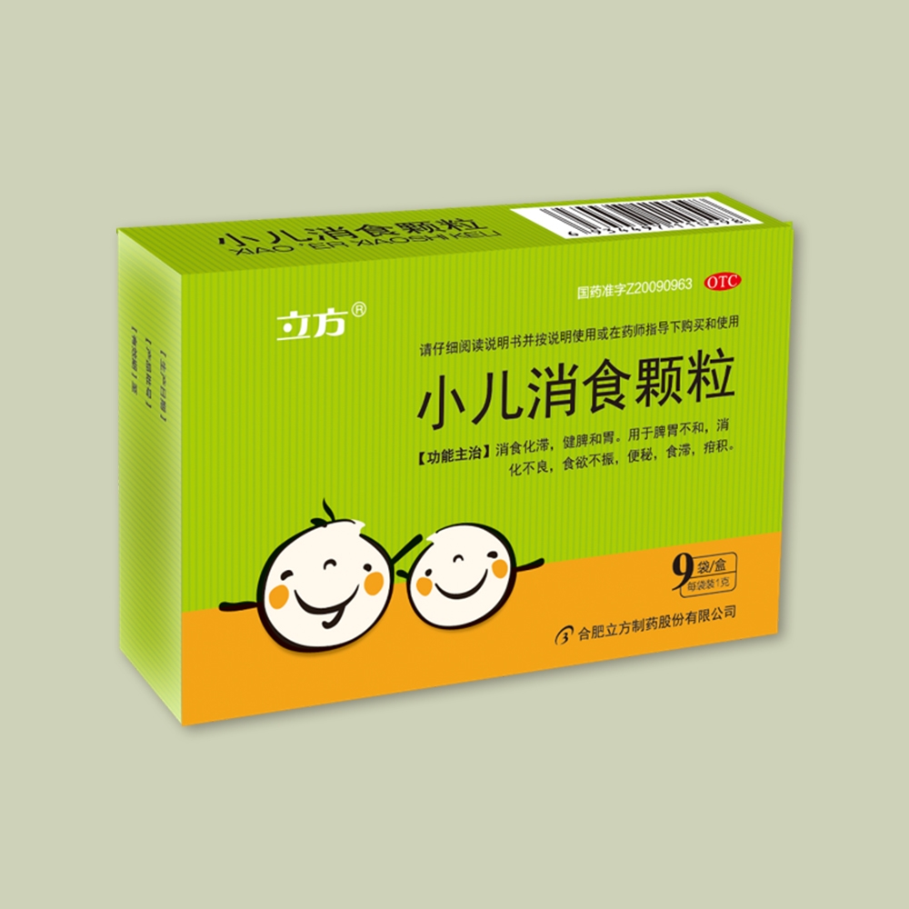 918.com·(中国)有限公司官网